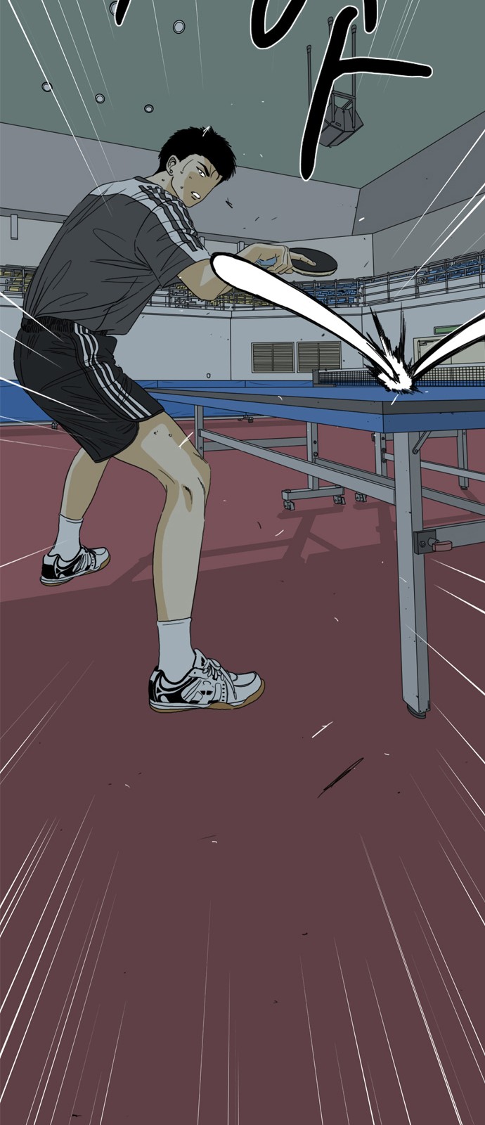 161 페이지