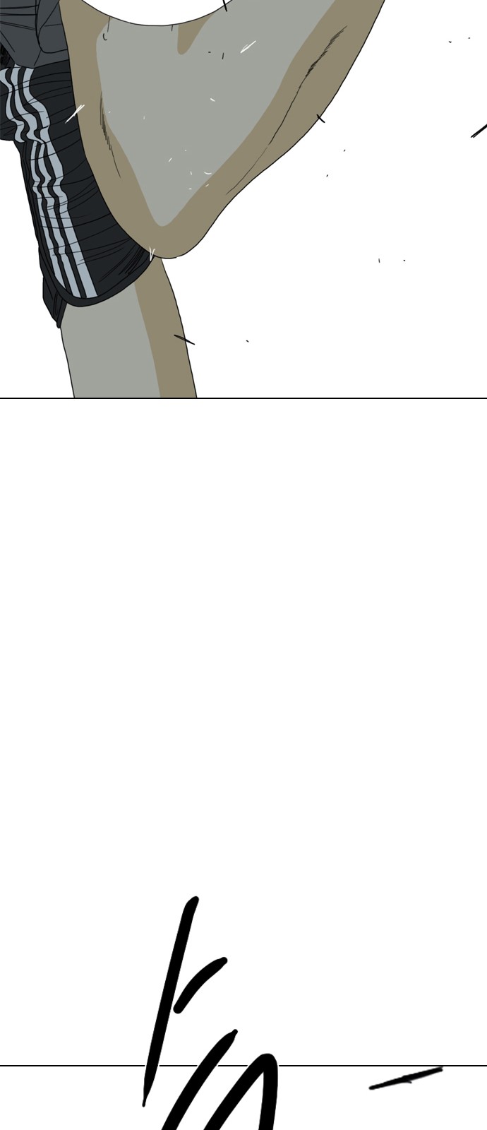 163 페이지