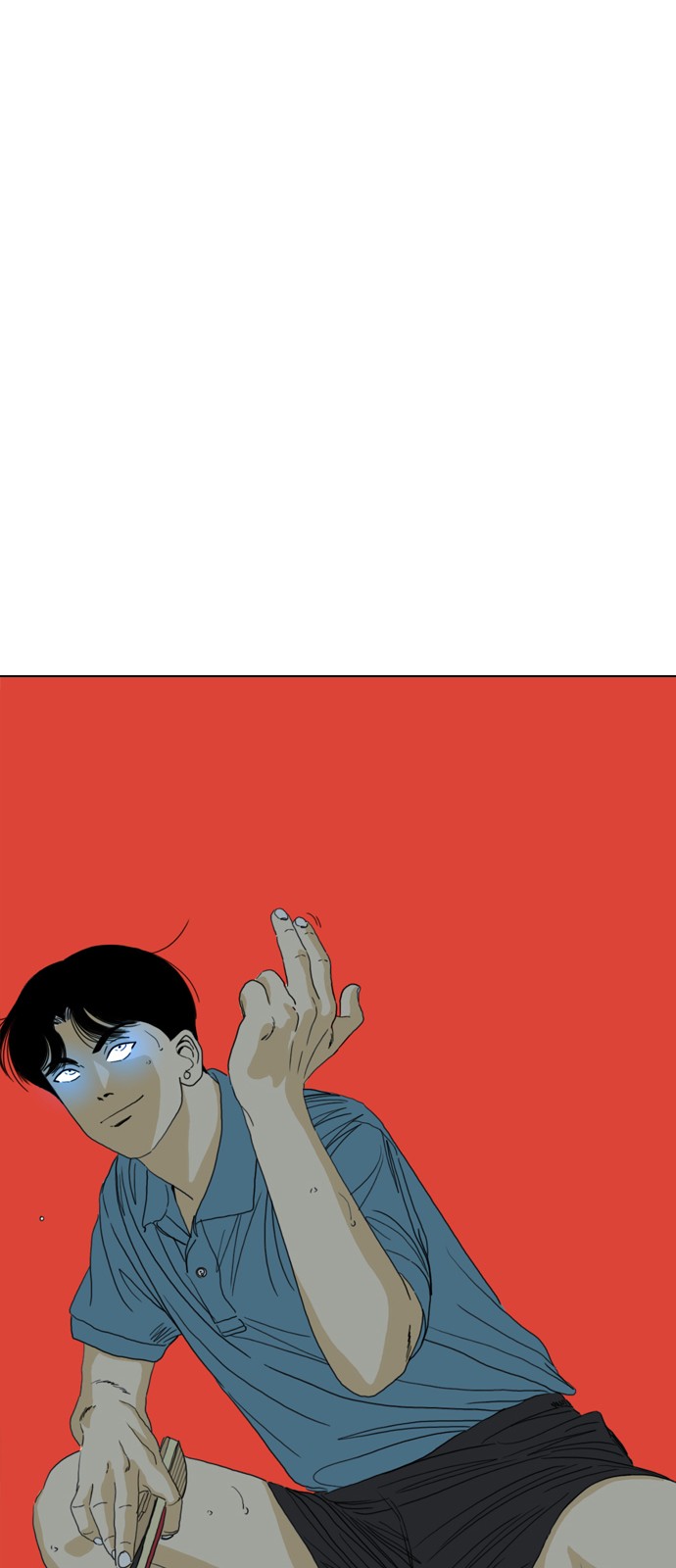 167 페이지