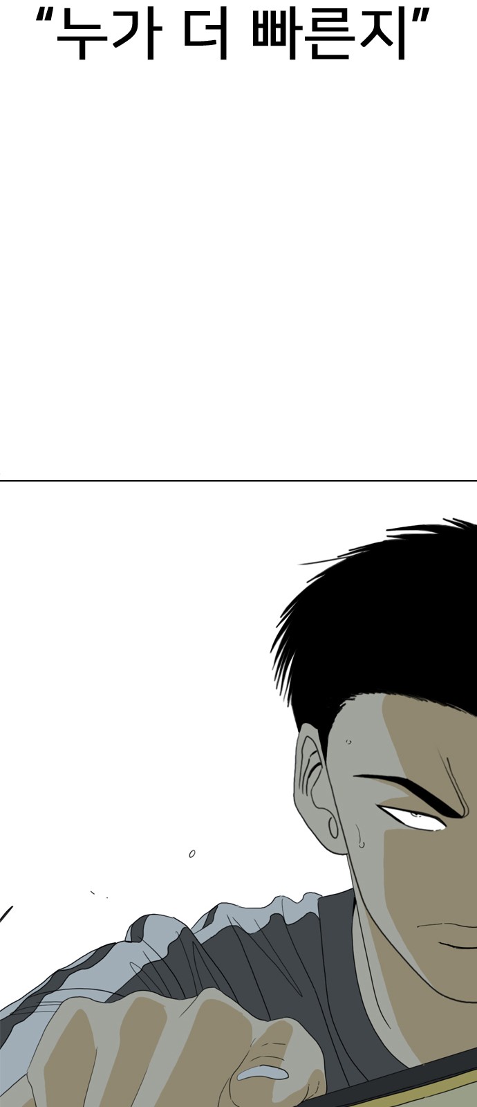 169 페이지