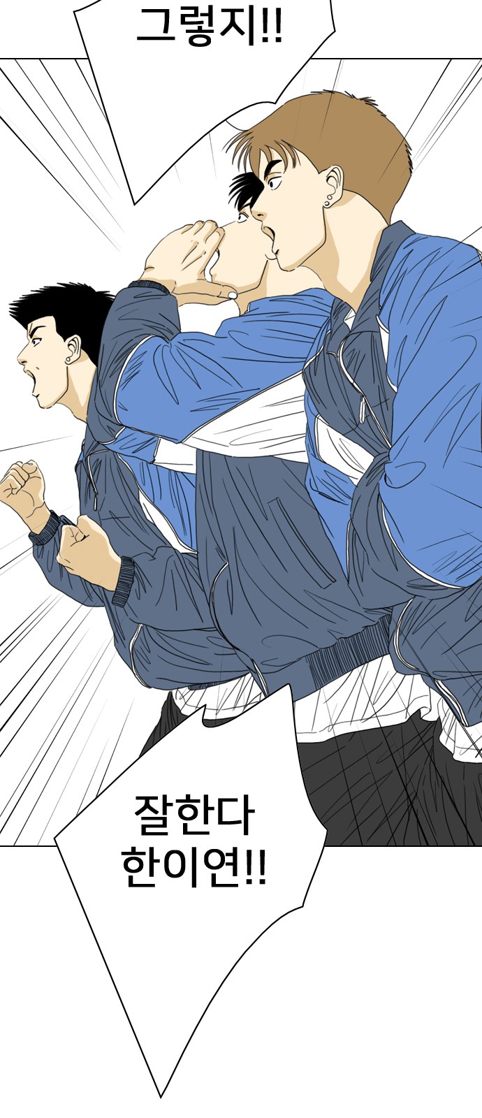 32 페이지
