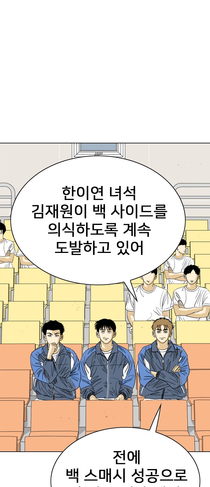 33 페이지