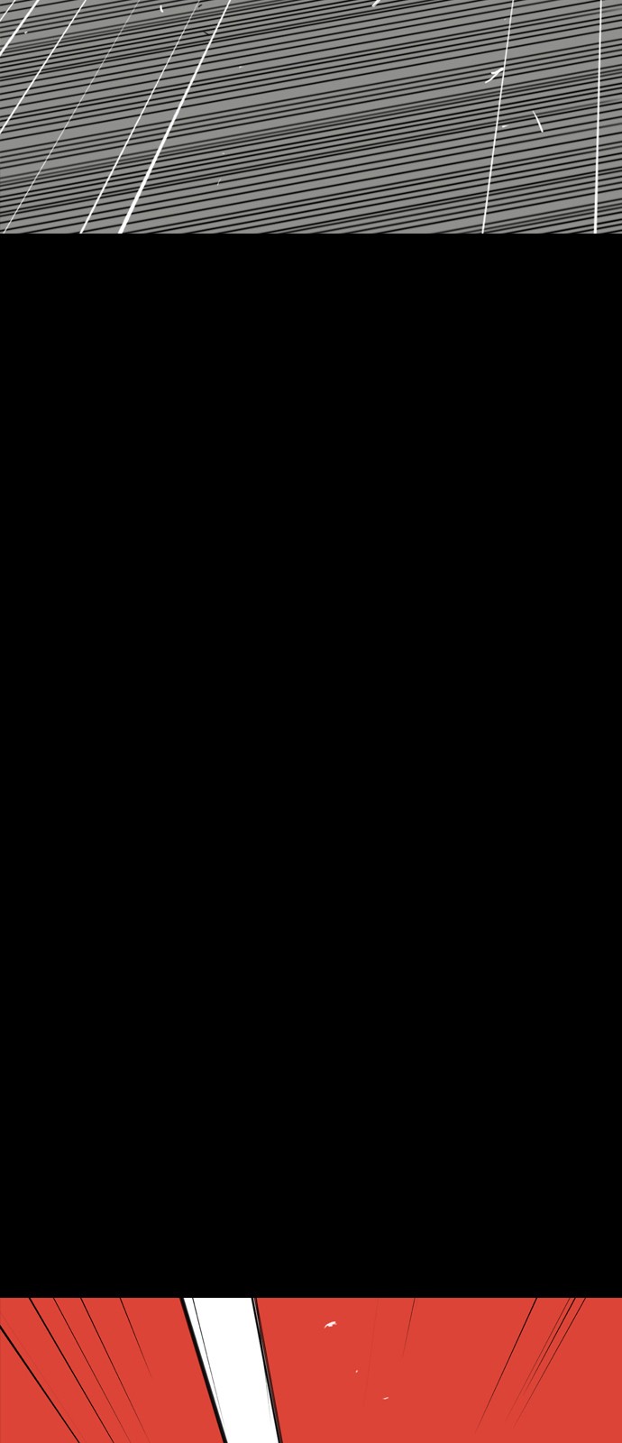 95 페이지