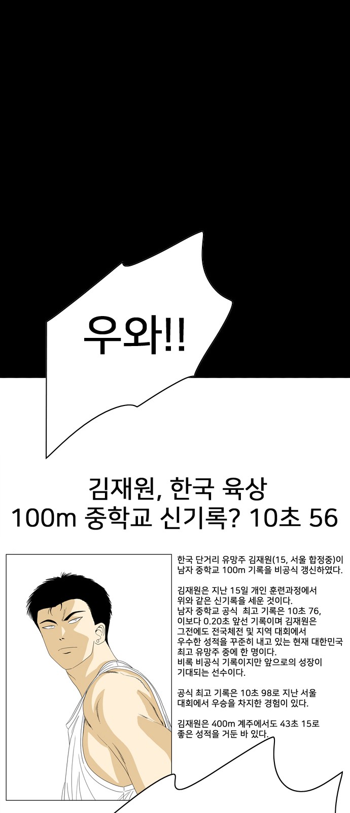 1 페이지
