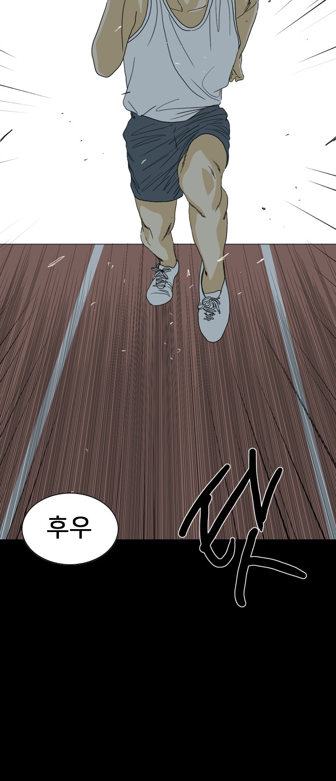 120 페이지