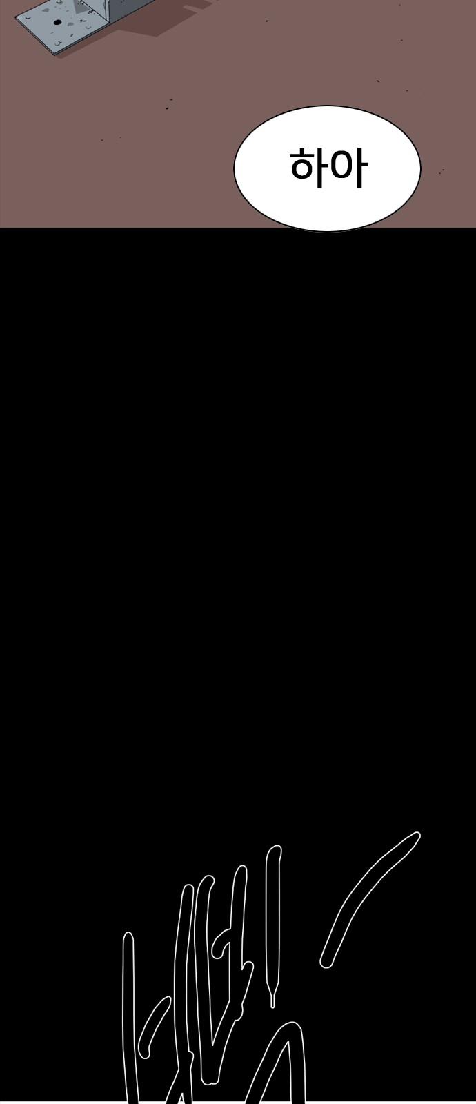 129 페이지