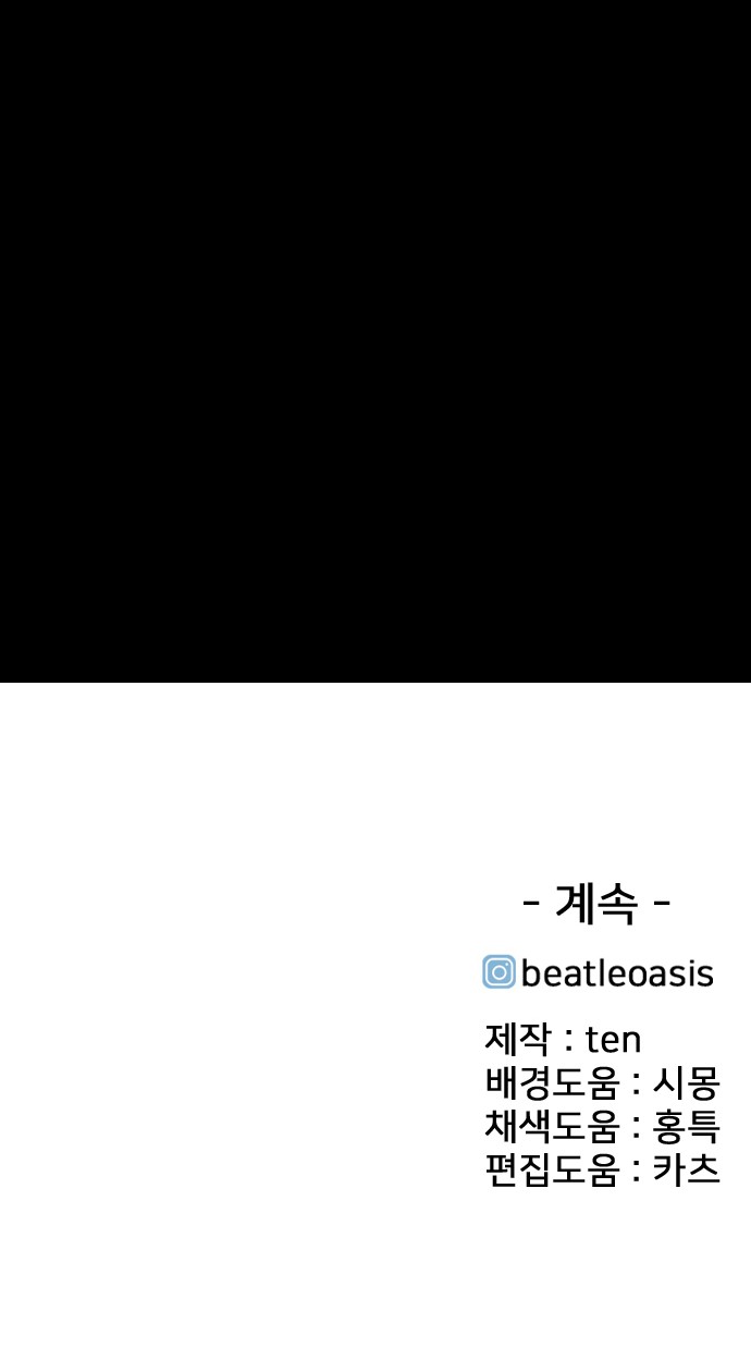 177 페이지