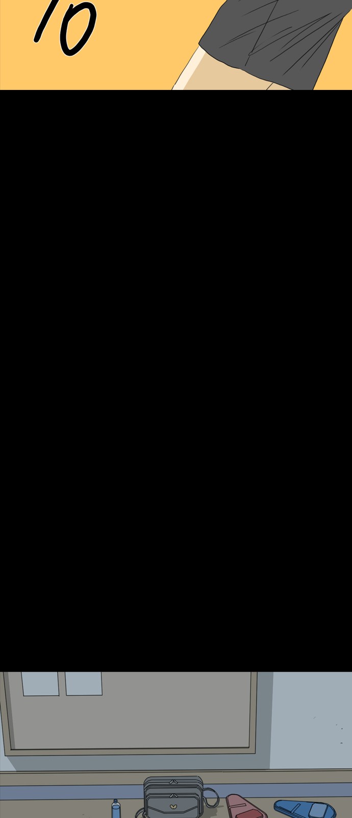 72 페이지