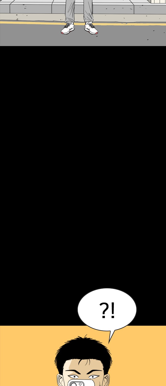 122 페이지