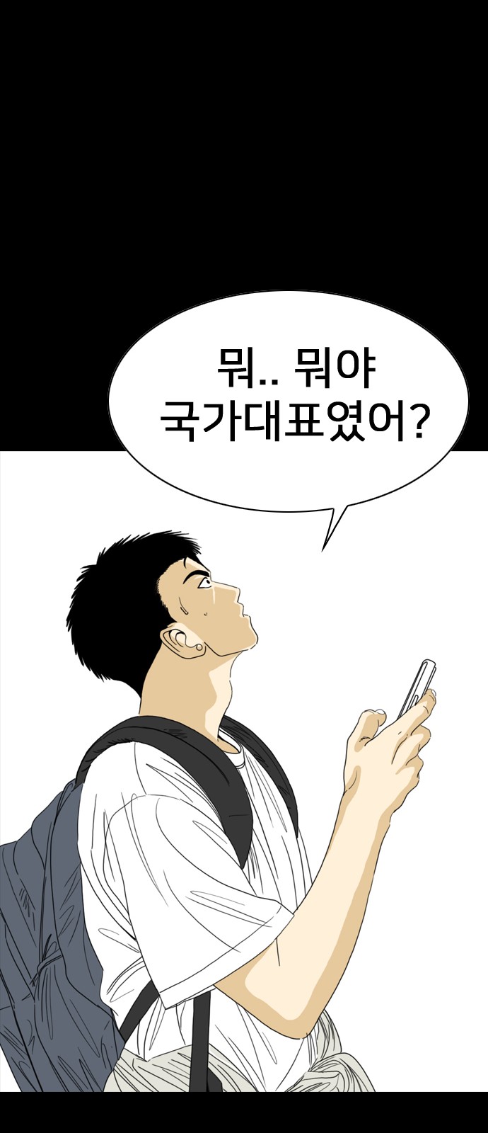 125 페이지