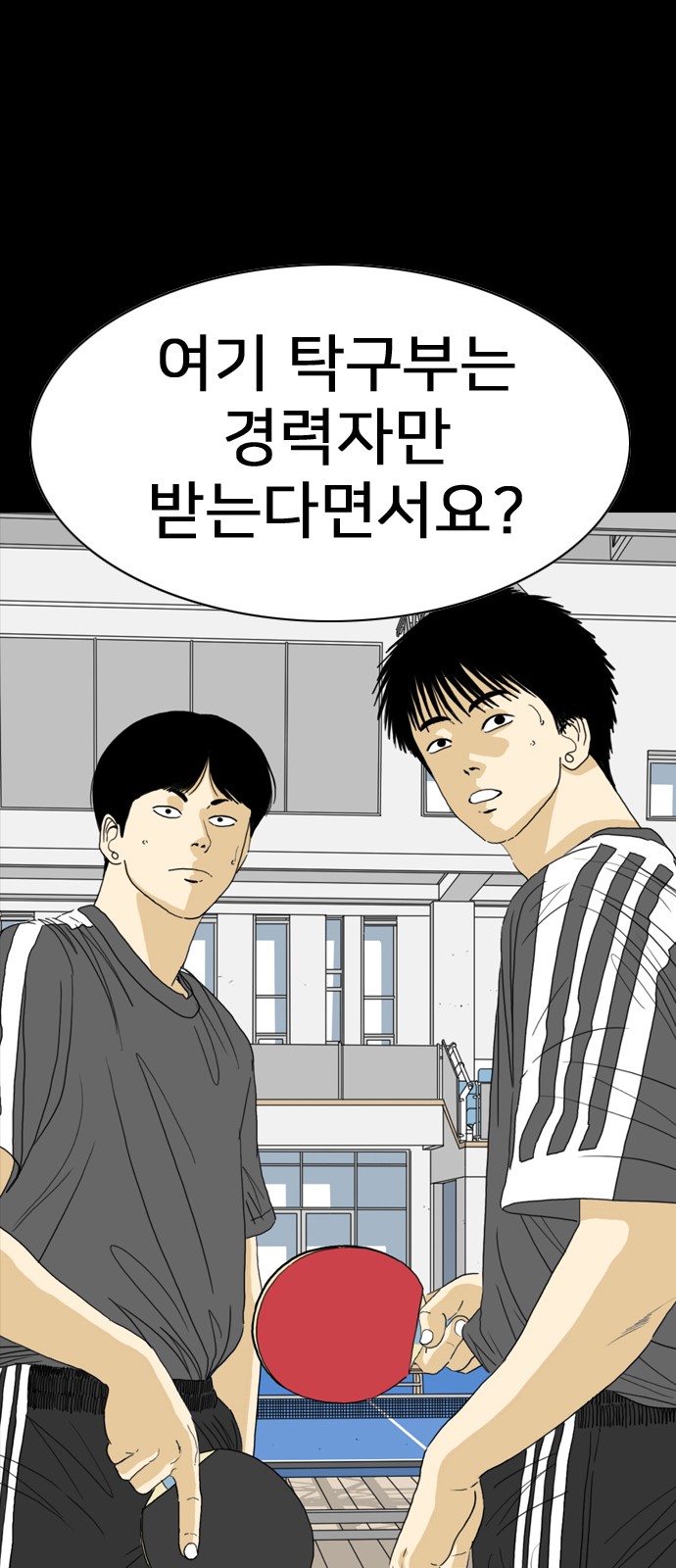 131 페이지