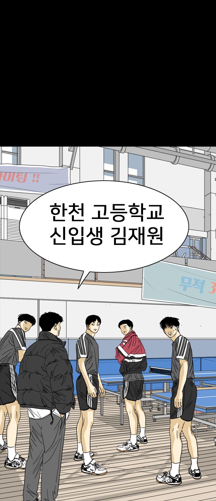 134 페이지