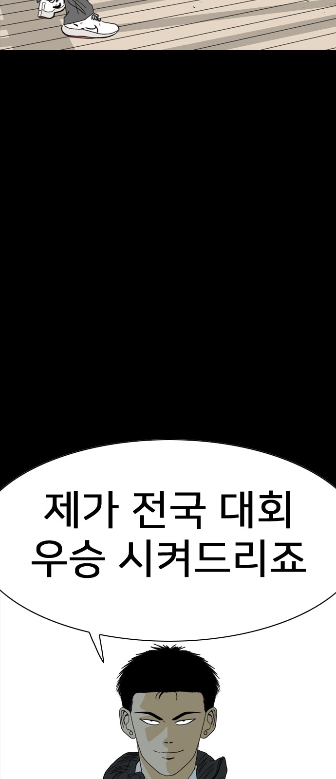 135 페이지