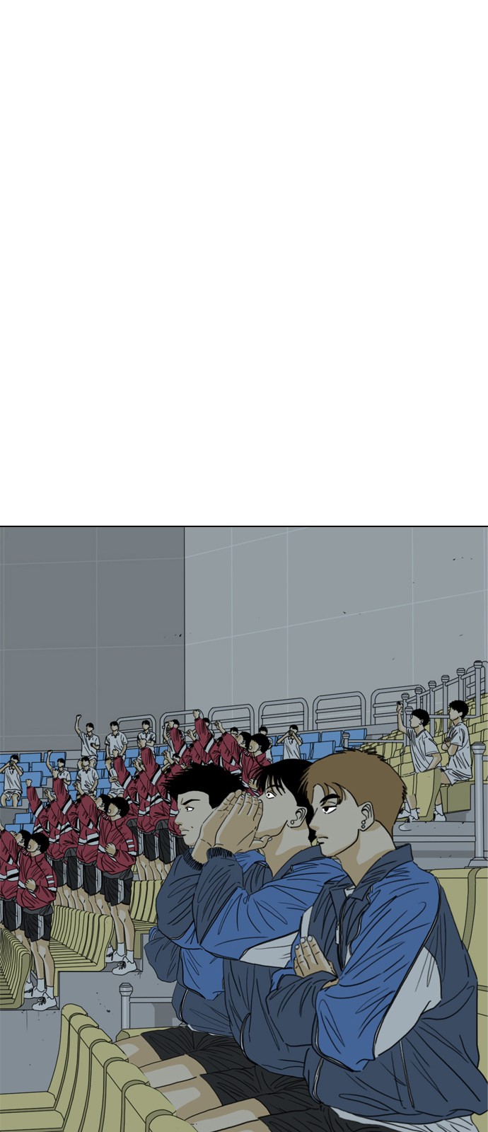 149 페이지