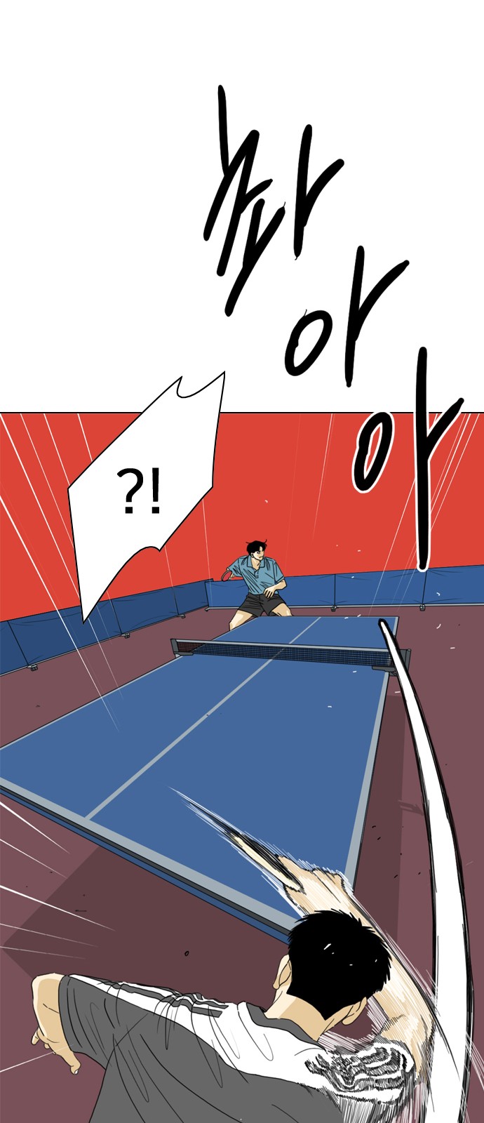 160 페이지