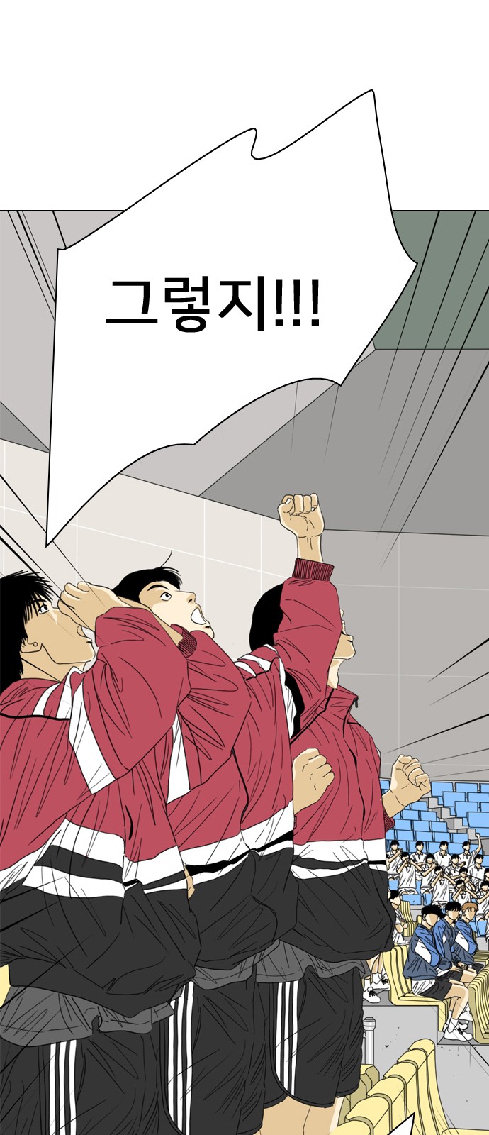 165 페이지