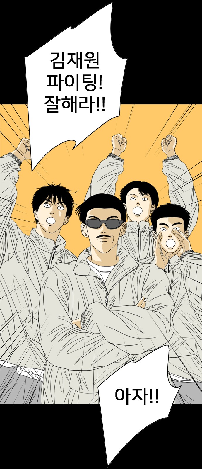 18 페이지