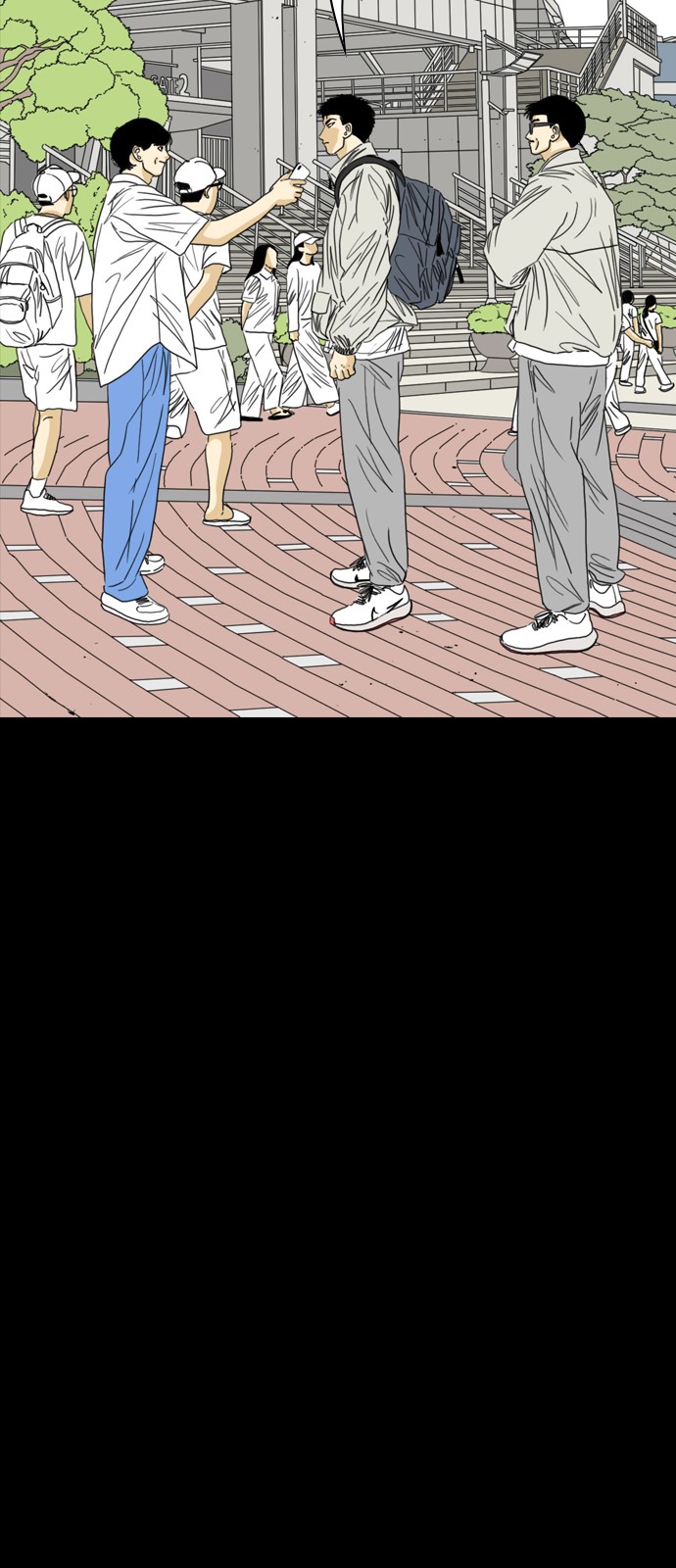 3 페이지