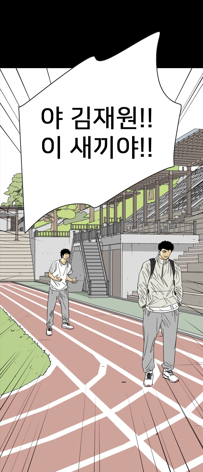 45 페이지