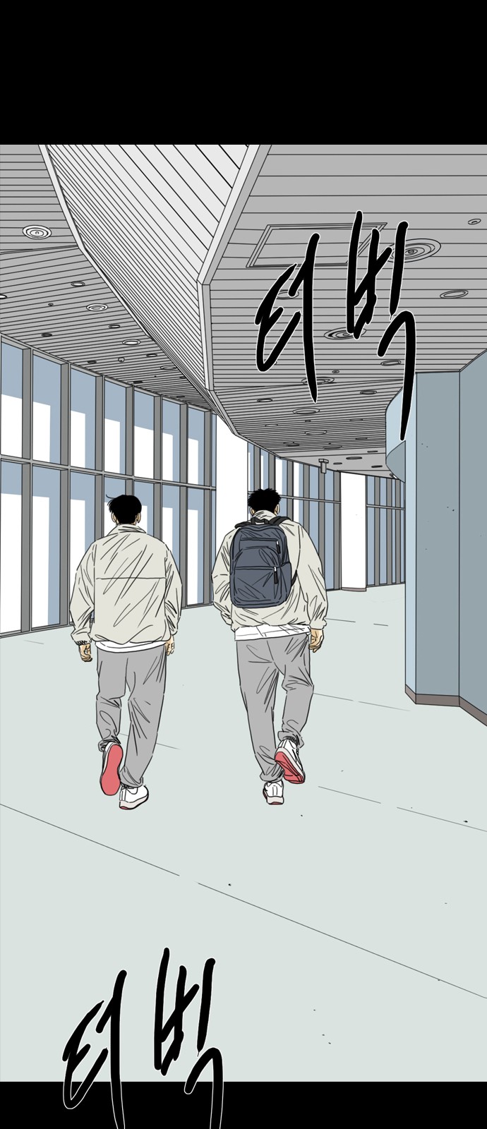 8 페이지