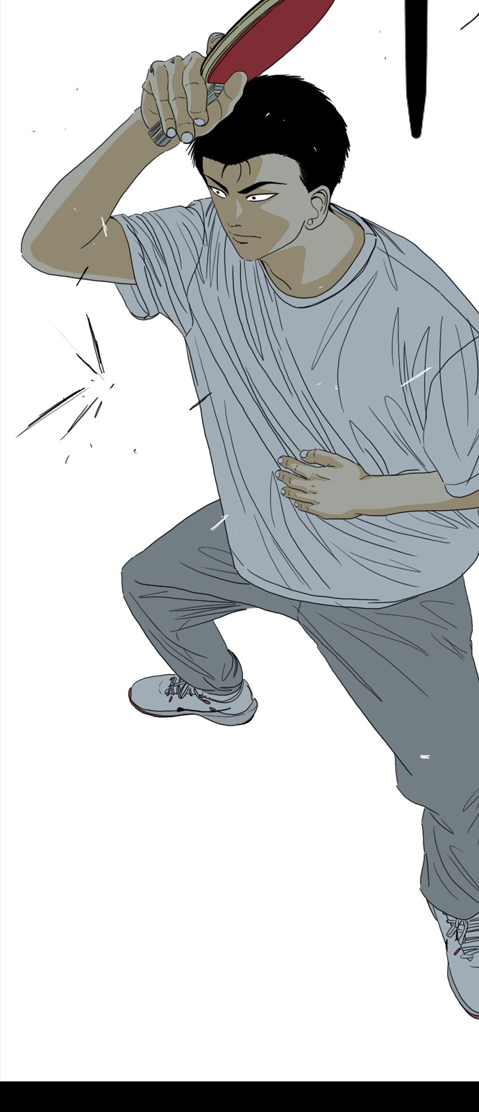 97 페이지
