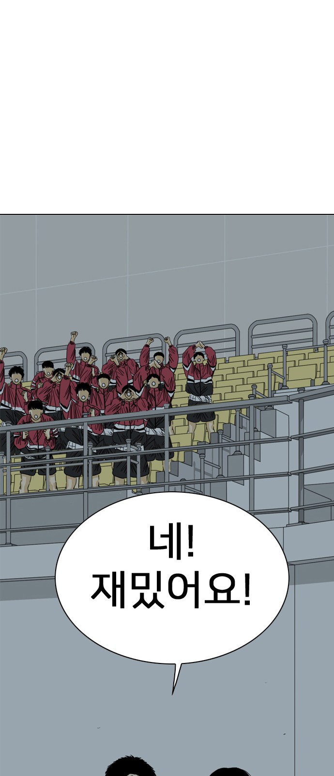 107 페이지
