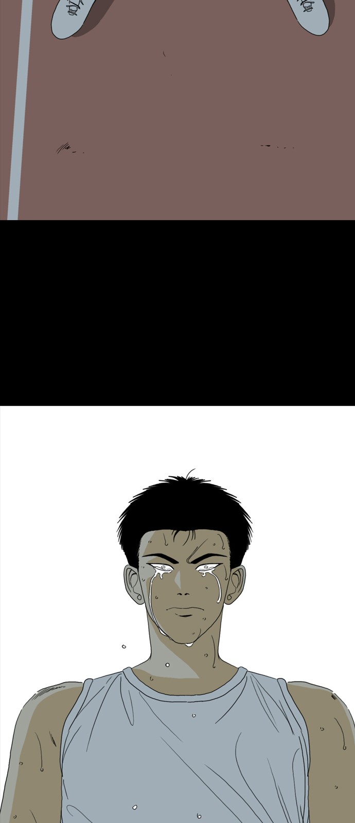 130 페이지