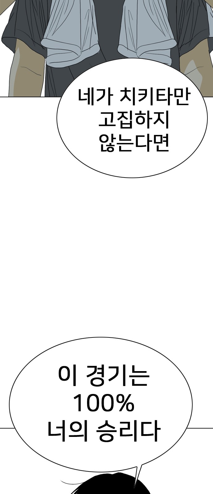 134 페이지