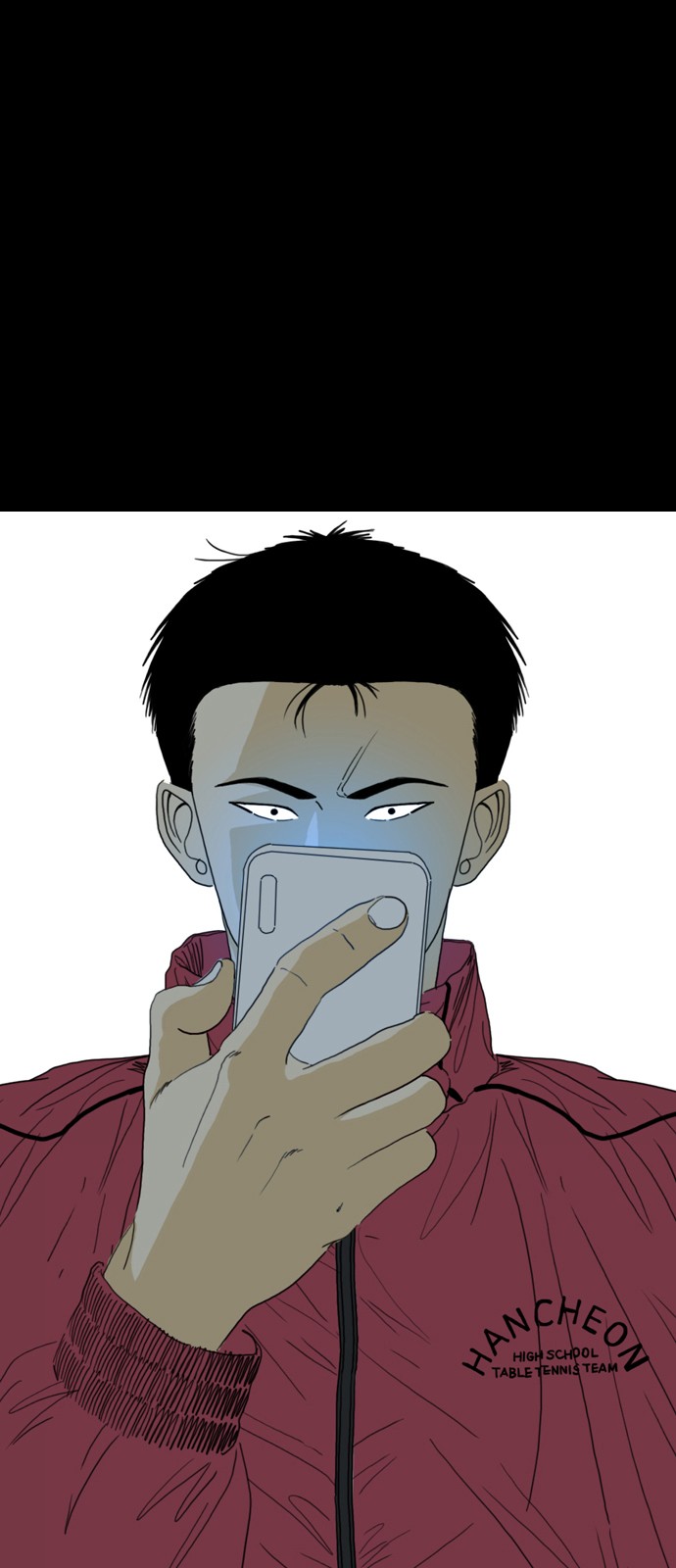 159 페이지
