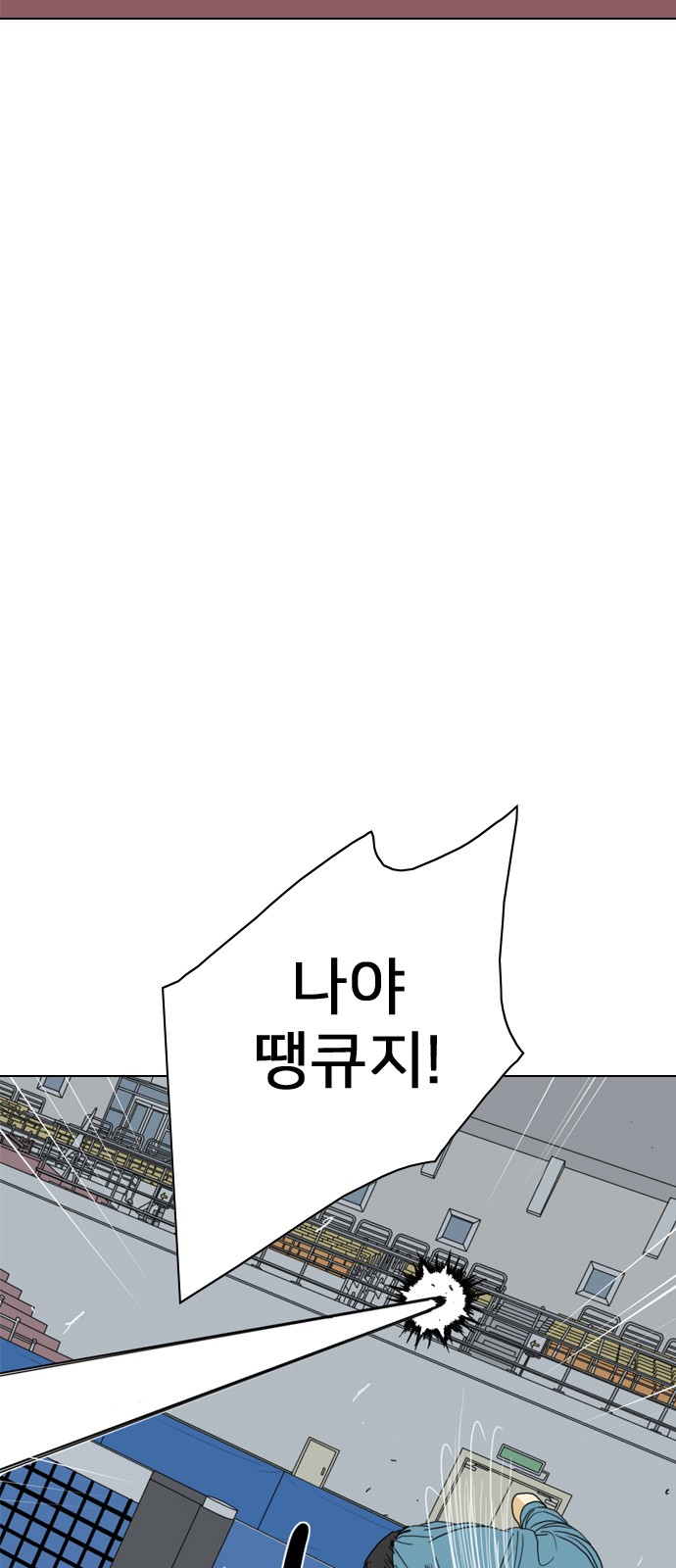 165 페이지