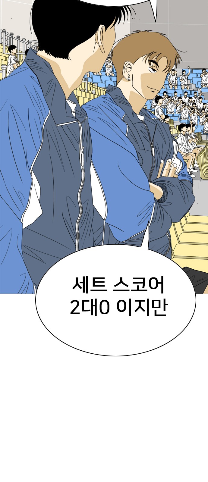 175 페이지