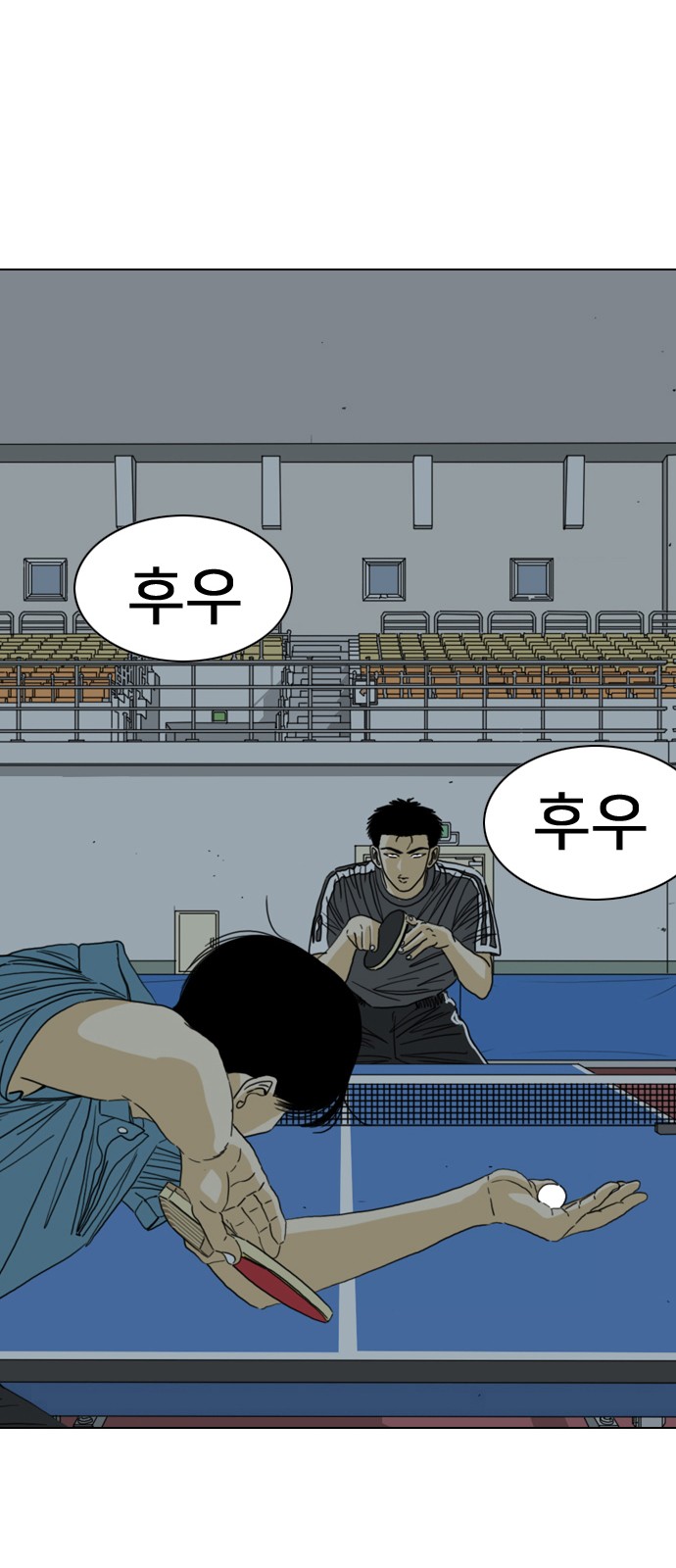 180 페이지