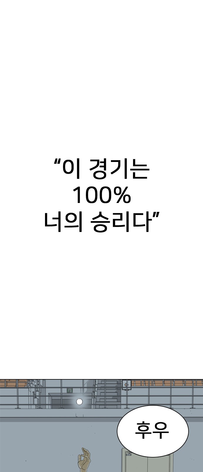 181 페이지