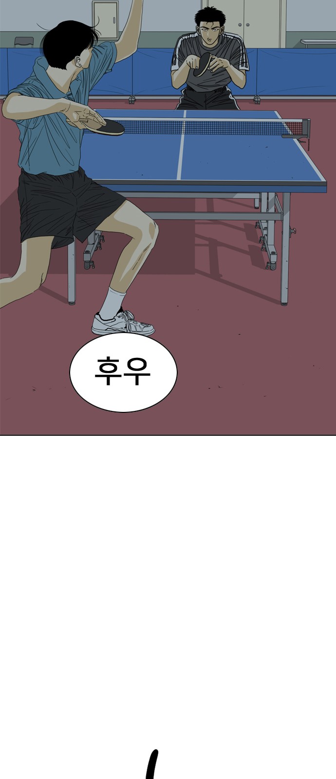 182 페이지