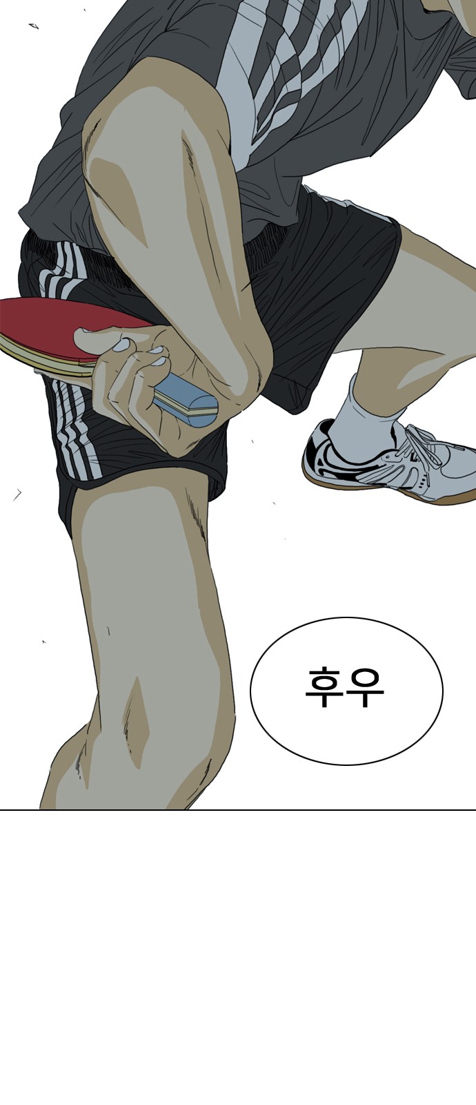 189 페이지
