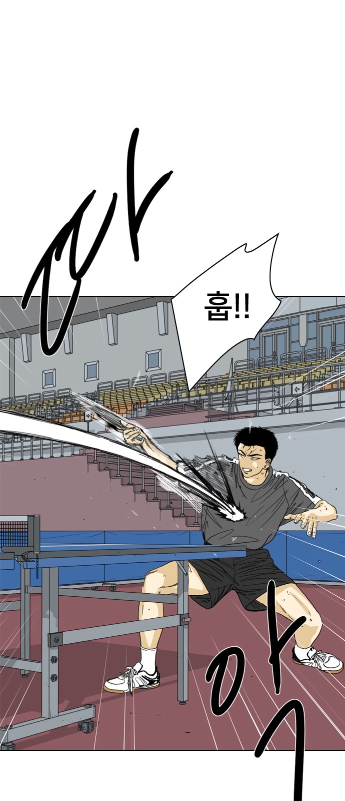 20 페이지