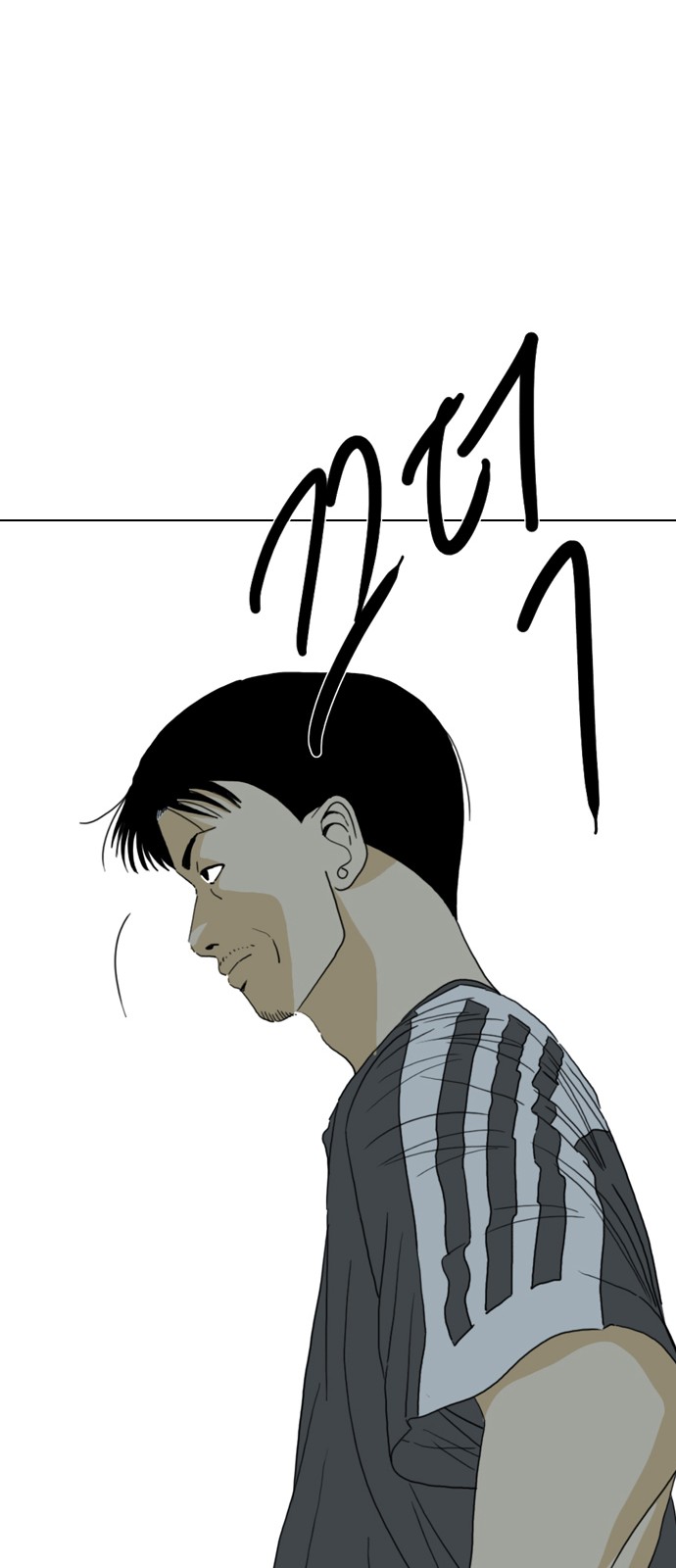 217 페이지