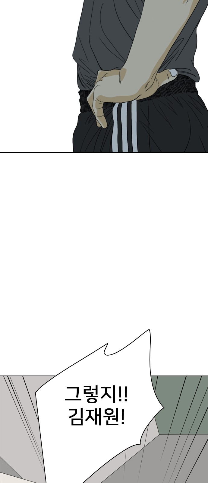 218 페이지