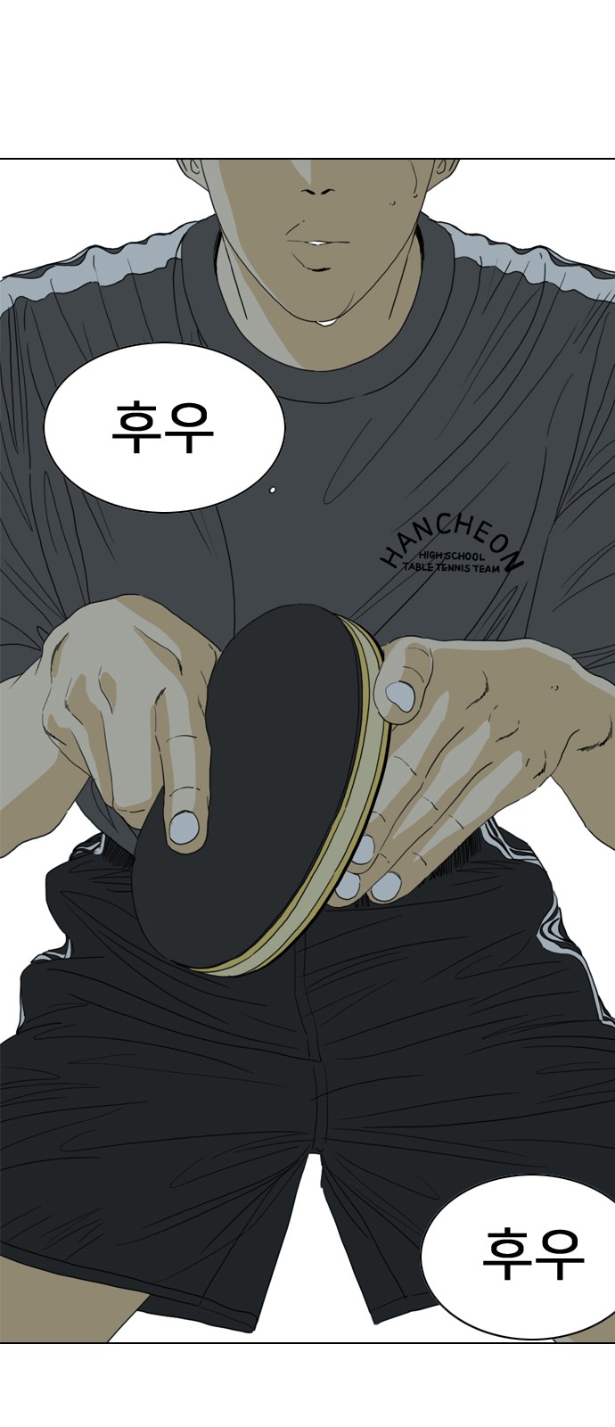 221 페이지