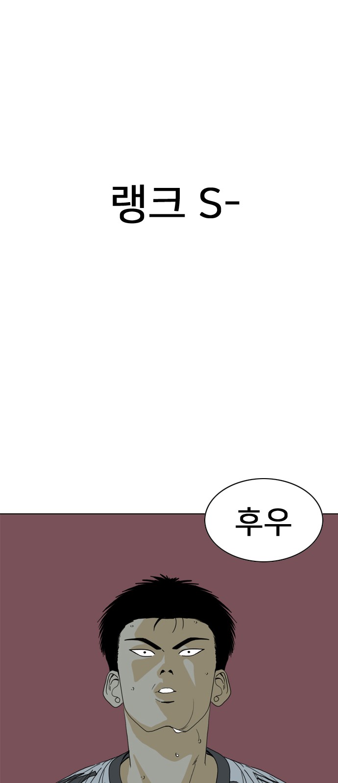 222 페이지