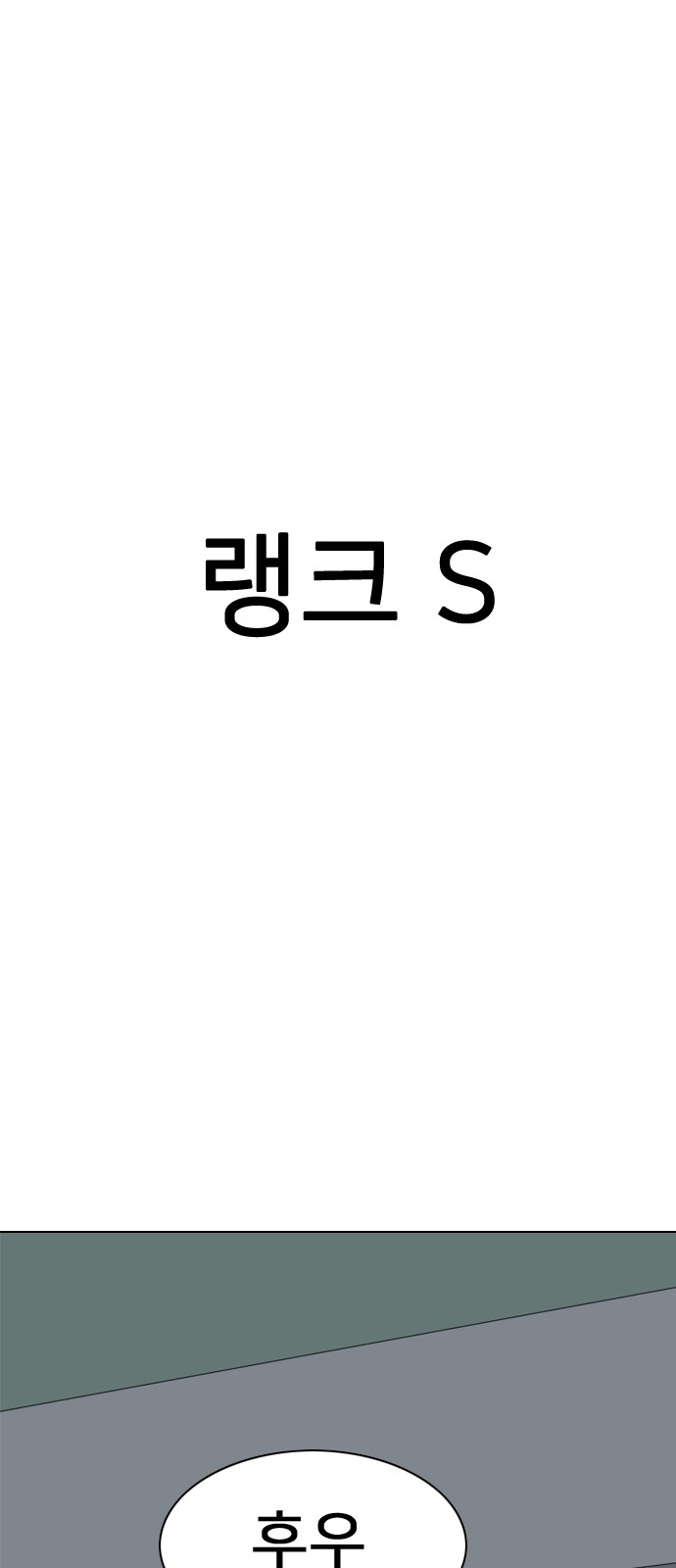 224 페이지