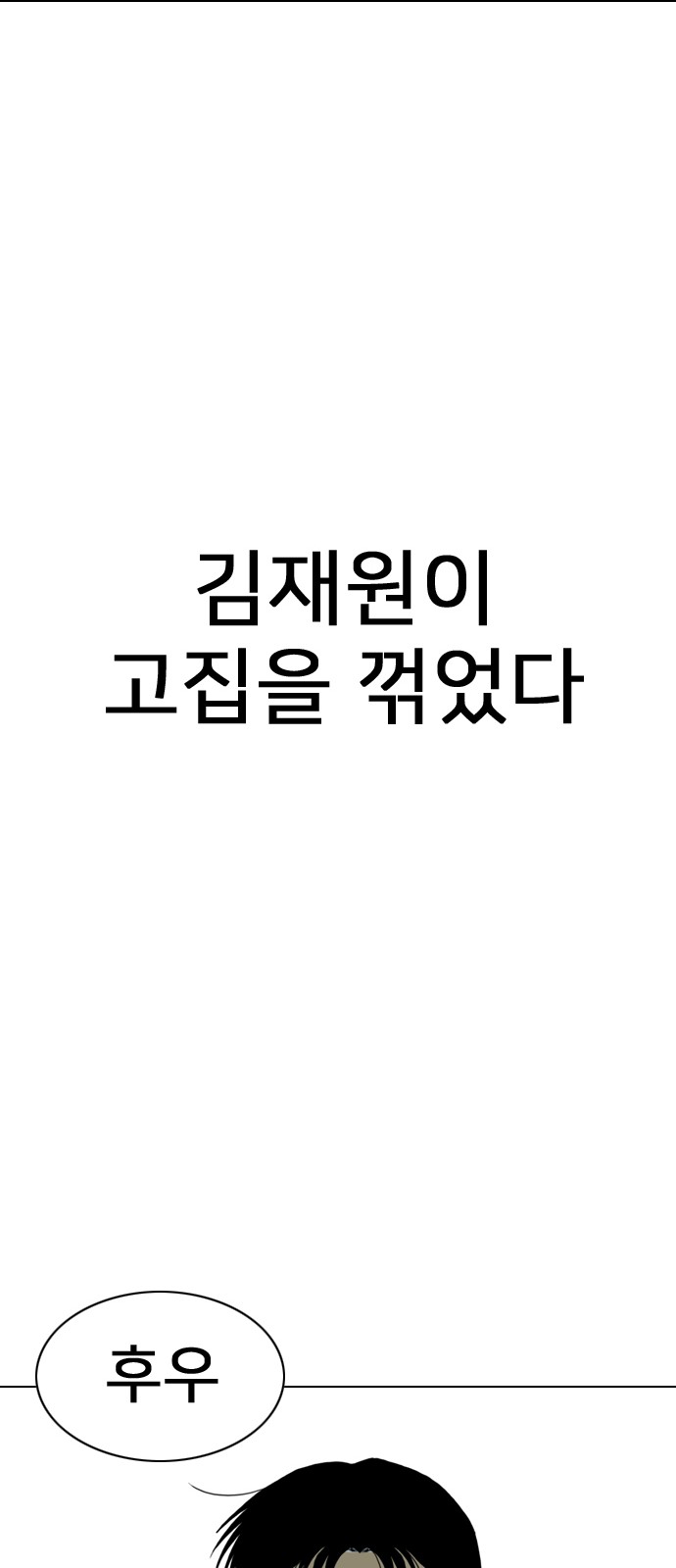 226 페이지