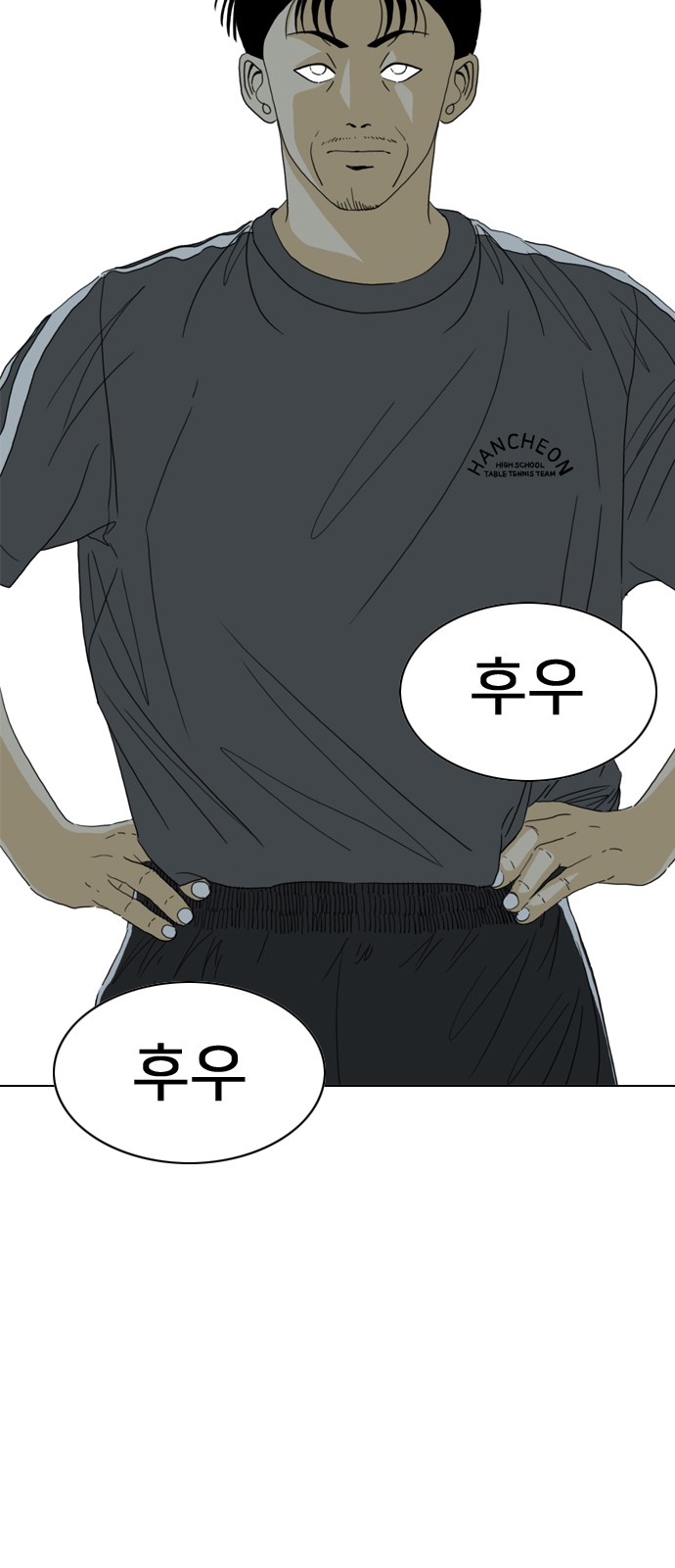 227 페이지