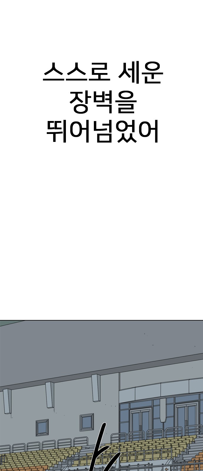 228 페이지