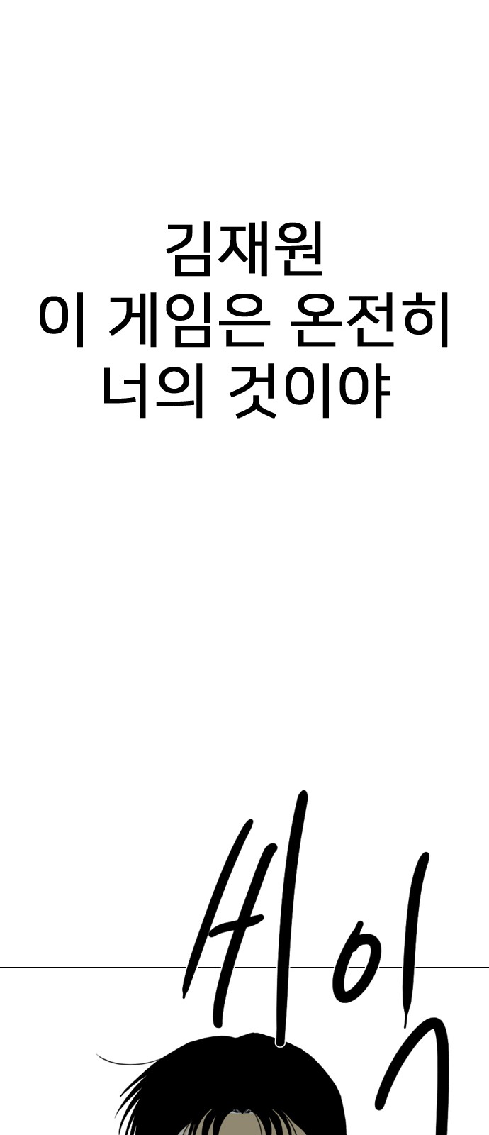 232 페이지