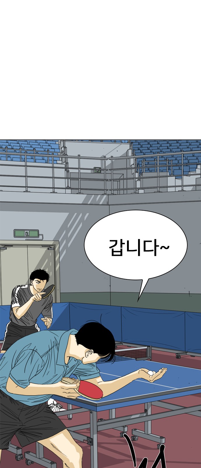 37 페이지