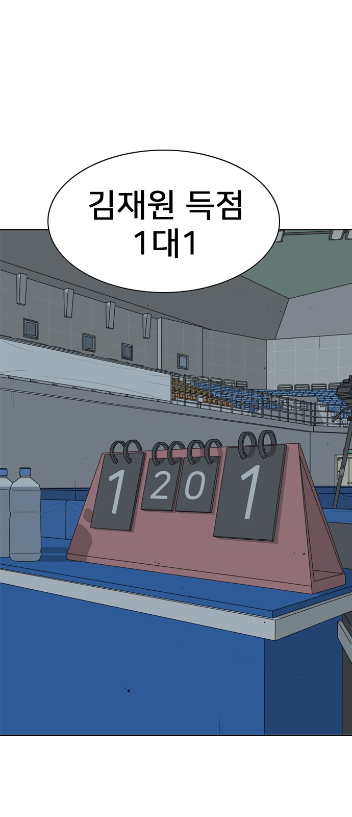1 페이지