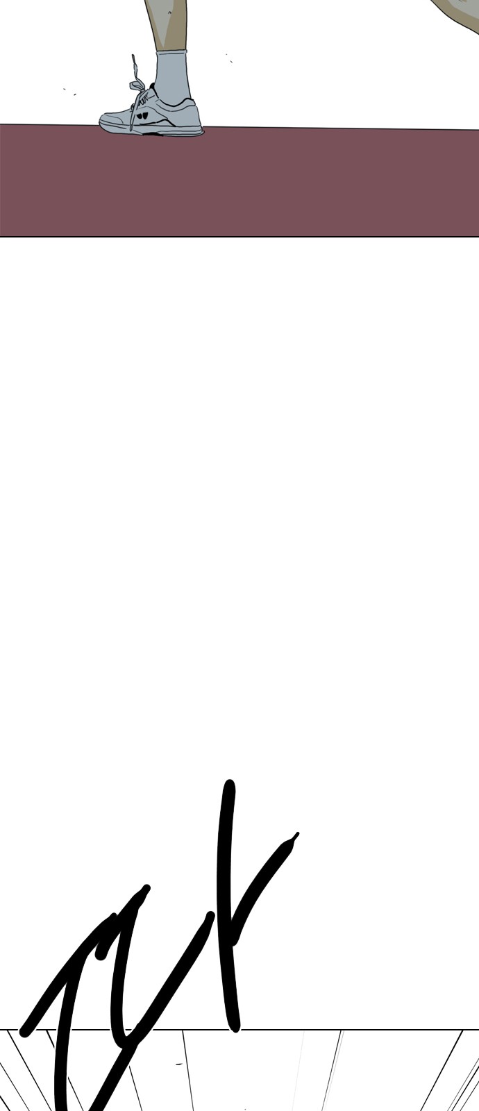 108 페이지