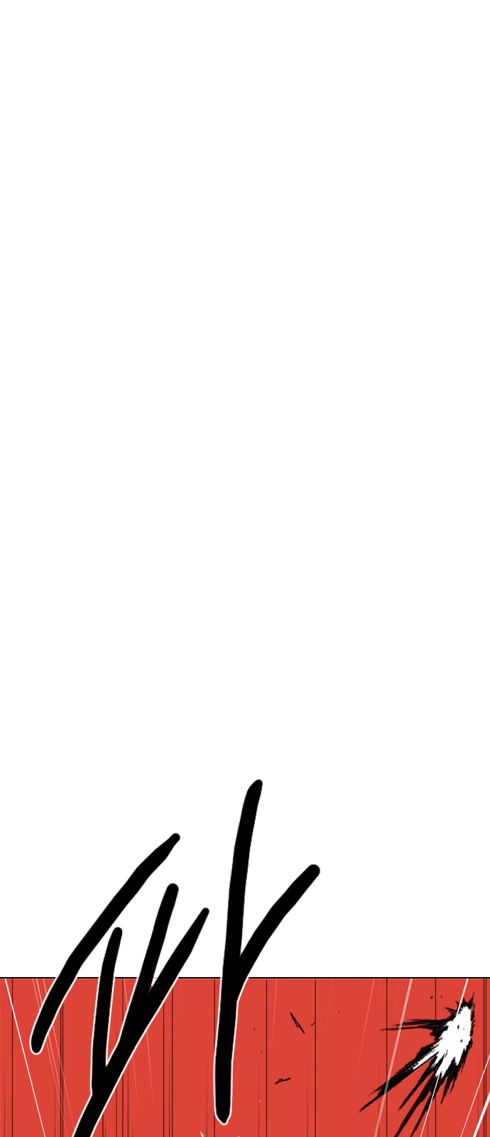 115 페이지