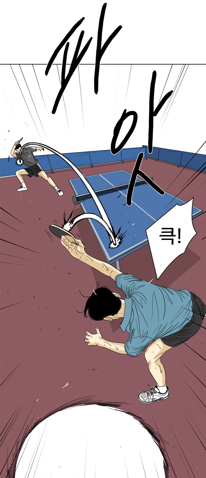 124 페이지